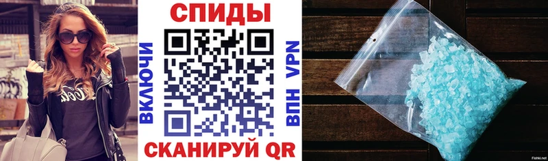 АМФЕТАМИН VHQ Тула