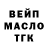 Ecstasy круглые Jonas Fontalvo