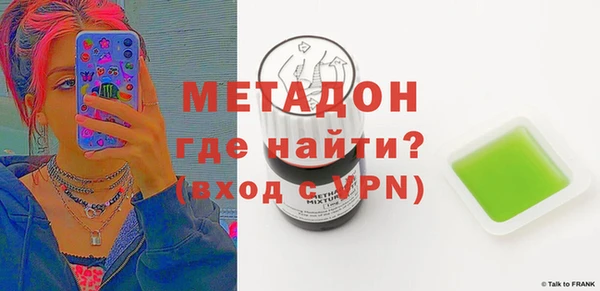 СК Алзамай
