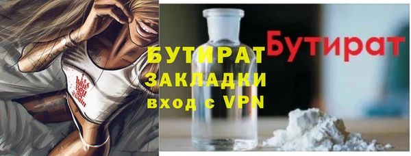 СК Алзамай