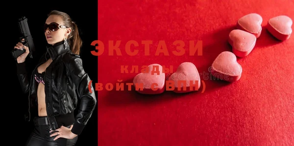 МДПВ Алексеевка