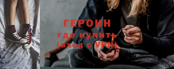 МДПВ Куйбышев
