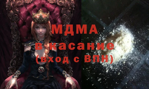 СК Алзамай