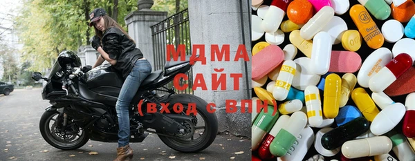 МДПВ Алексеевка