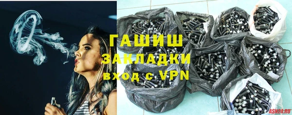 СК Алзамай