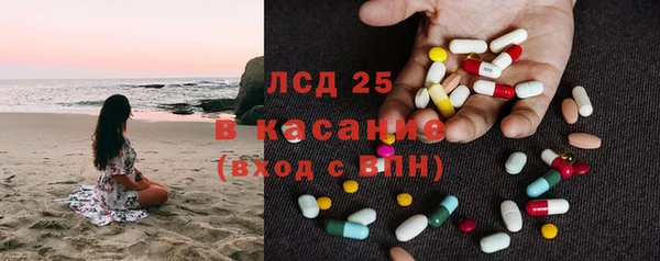 СК Алзамай