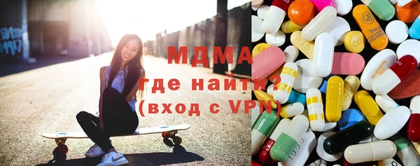 МДПВ Алексеевка