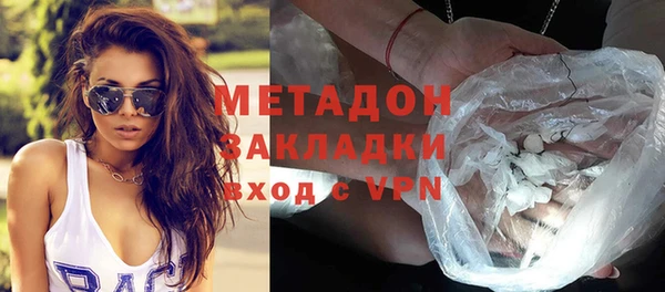 СК Алзамай