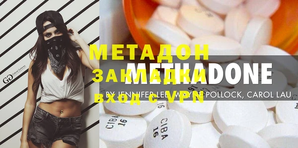 МДПВ Алексеевка