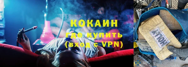 СК Алзамай