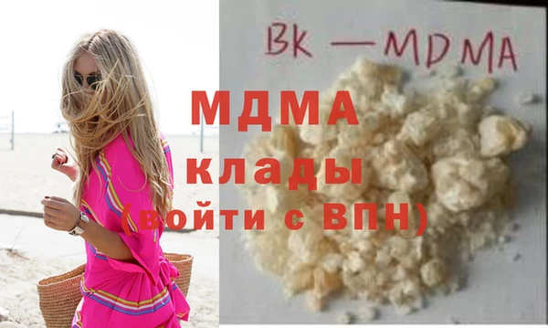 a pvp Кукмор