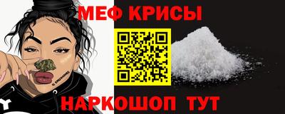 тгк Обнинск