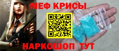 прущая мука Нягань