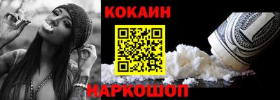 прущая мука Нягань