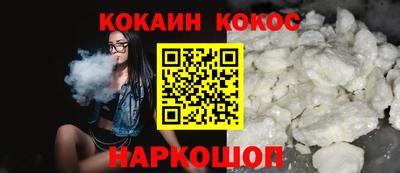 прущая мука Нягань