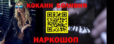 тгк Обнинск