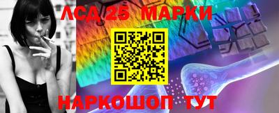 мефедрон мука Обь
