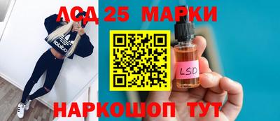мефедрон мука Обь