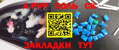прущая мука Нягань