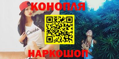 мефедрон мука Обь
