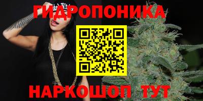 мефедрон мука Обь