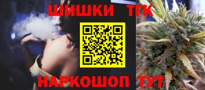 прущая мука Нягань