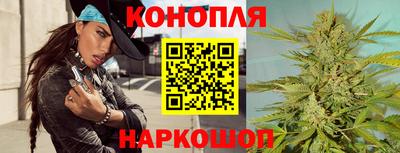 мефедрон мука Обь