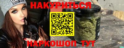 тгк Обнинск