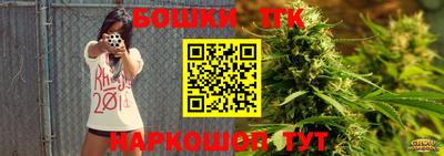 прущая мука Нягань