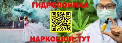 прущая мука Нягань