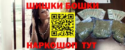 прущая мука Нягань
