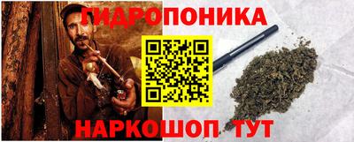 прущая мука Нягань
