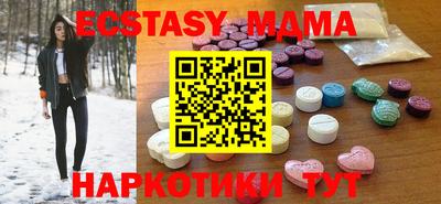 прущая мука Нягань