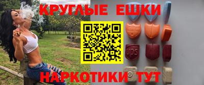 тгк Обнинск