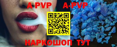 прущая мука Нягань