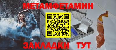 тгк Обнинск