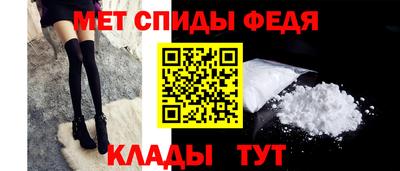 тгк Обнинск