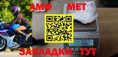 тгк Обнинск