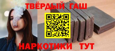 тгк Обнинск