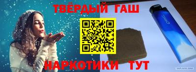 мефедрон мука Обь