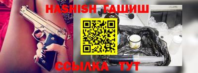 тгк Обнинск