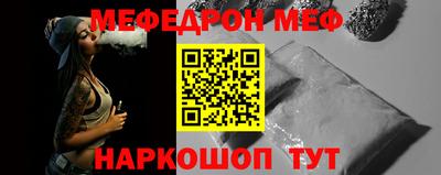 тгк Обнинск