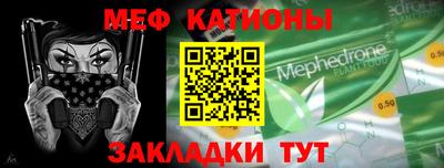 прущая мука Нягань
