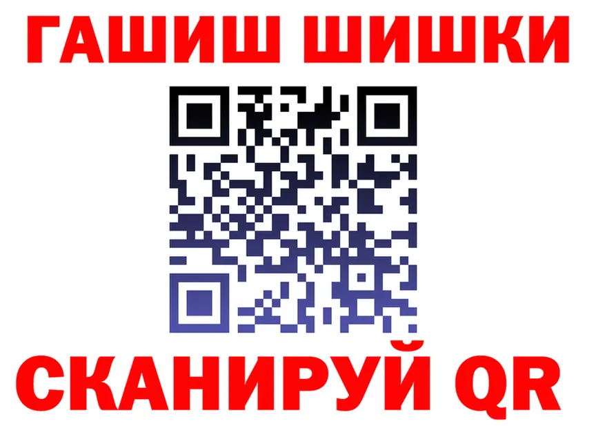 МЕФ 4 MMC tor это МЕГА Тула