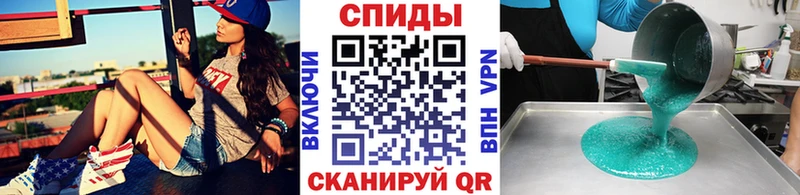 Метамфетамин винт Тула