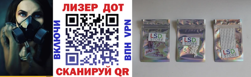 купить  сайты  площадка Telegram  Марки 25I-NBOMe 1500мкг  Тула 