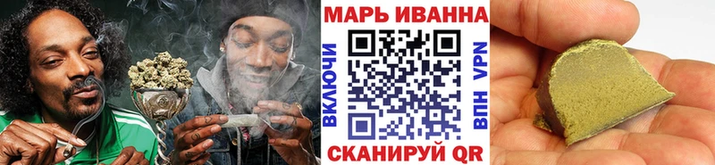 МАРИХУАНА LSD WEED  как найти наркотики  Тула 